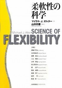書籍検索 - 株式会社大修館書店