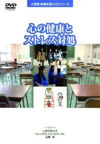 書籍検索 - 株式会社大修館書店