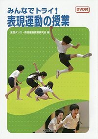 書籍検索 - 株式会社大修館書店