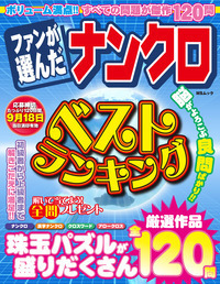 書籍検索 - 株式会社メディアソフト