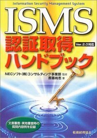 書籍検索 - 株式会社 税務経理協会