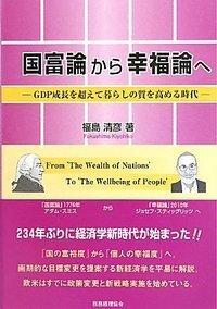 書籍検索 - 株式会社 税務経理協会