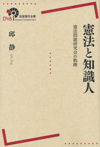 人文主義の系譜 方法の探究 人文主義の系譜: 方法の探究 | 木庭 顕 |本 | 通販 | Amazon