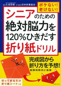 normal_346837ea-f325-4346-9174