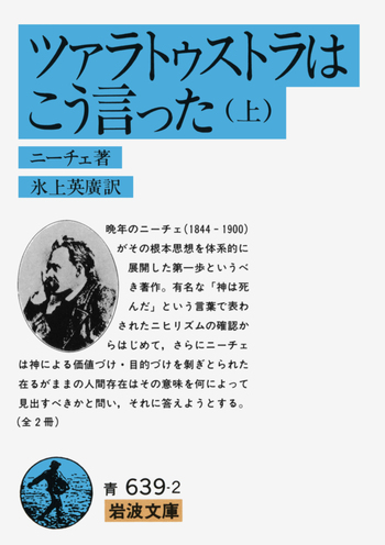 ロシア語　マリーナ・ツヴェターエヴァ2巻選集 2026年2月にアメリカのダラス・ロサンゼルス・ニューヨークにて