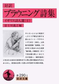 [洋書]　Logical Effort　Ivan Sutherlandほか著 Ivan Sutherland 以及他的門生. 一位MIT 博士生的論文成果… | by