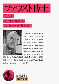 ファウスト註解 ファウスト註解 Hitachi ZX Series Set of Parts Catalogs PDF