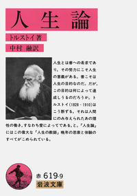 君は永遠の敵か 流通論・企業論・人材論そして人生論 if対論 71Pwxa4vxhL._UF350,350_QL50_.jpg
