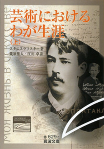 岩波書店　講座20世紀の芸術 全9巻セット 岩波新書・辞典・単行本セット一覧 - 岩波書店