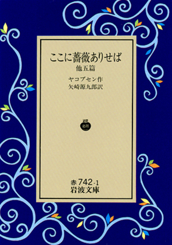 世界心霊宝典/ 第1巻 / 第4巻 /第5巻　☆5巻揃えのバラ３巻/ 国書刊行会 Yahoo!オークション - 稀少 「世界心霊宝典 1～5巻(3巻欠) 4冊