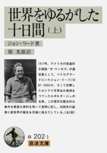 易と人生 藤村与六著　古書　昭和10年 81OhyC8NgpL._UF350,350_QL50_.jpg