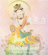 観音力カード - 株式会社 JMA・アソシエイツ セールスワン オラクル