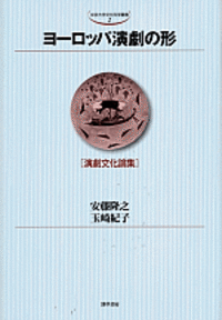 気と魂の秘密 二十一世紀は気のサイエンス時代 世紀末の系譜 セガ的 基礎線形代数講座 – 丸善ジュンク堂書店ネットストア