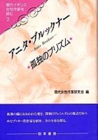 書籍検索 - 株式会社 勁草書房