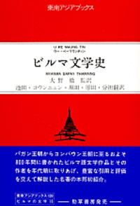 書籍検索 - 株式会社 勁草書房