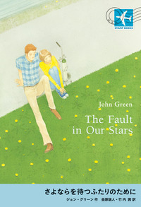 エドワード・ヤン　海辺の一日 Blu-ray 廃盤スチールブック エドワード・ヤン海辺の一日 Blu-ray 廃盤スチールブック