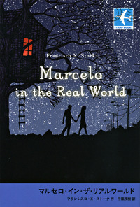 エドワード・ヤン　海辺の一日 Blu-ray 廃盤スチールブック エドワード・ヤン【That Day on the Beach】海難的 一天 - メルカリ