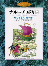 国際社会論 アナ-キカル・ソサイエティ/岩波書店/ヘドリ-・ブル（単行本） 国際社会論／ヘドリー・ブル, 臼杵 英一｜人文・社会科学書