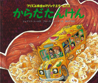 書籍検索 - 岩波書店
