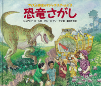 書籍検索 - 岩波書店