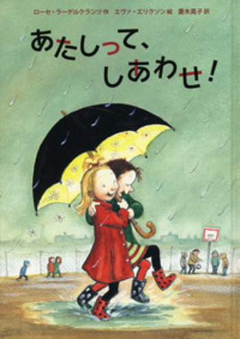 ＤＶＤ＞実践！自ら考える生徒たち/岩波映像/田中耕司（単行本） DVD＞実践！自ら考える生徒たち/岩波映像/田中耕司（単行本）