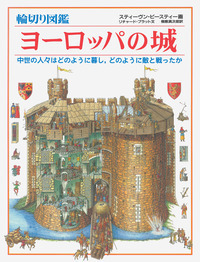書籍検索 - 岩波書店