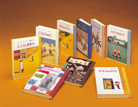 飛ぶ教室／エーリヒ・ケストナー, 高橋 健二, W．トリヤー｜ケストナー