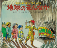書籍検索 - 岩波書店