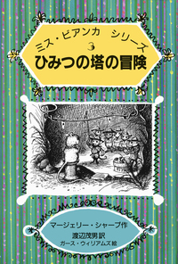 書籍検索 - 岩波書店
