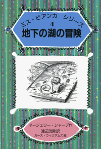 書籍検索 - 岩波書店
