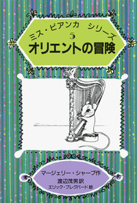 書籍検索 - 岩波書店