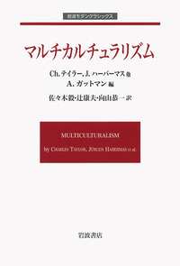 チャールズ・テイラー 『世俗の時代』上下巻 81m-f2KANfL._AC_UL210_SR210,