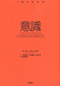 書籍検索 - 岩波書店