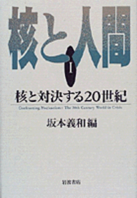 坂本義和 坂本義和 まとめ売り 2〜6巻 まとめ売り 2〜6巻