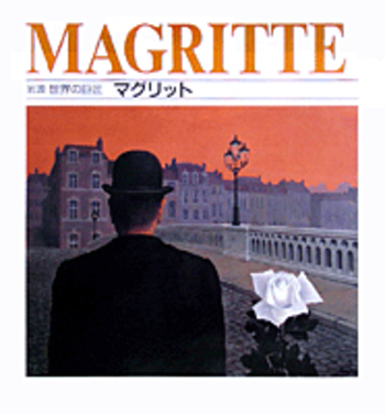 2604 THE SCIENCE LIBRARY 1-7巻 洋書 絵本/M3 2604 THE SCIENCE LIBRARY 1-7巻 洋書 絵本/M3 2604 THE SCIENCE