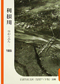 書籍検索 - 岩波書店
