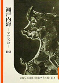 書籍検索 - 岩波書店