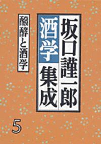 書籍検索 - 岩波書店