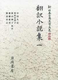 文学・小説 riki 515I5ZDxxjL.jpg