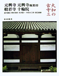 書籍検索 - 岩波書店