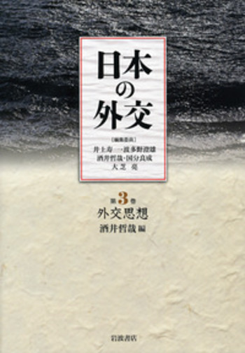 思想哲学書総覧 ２００１-２０１０　１/日外アソシエ-ツ/日外アソシエ-ツ（単行本） 思想哲学書総覧 2001-2010 1/日外アソシエ-ツ/日外