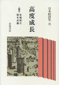 書籍検索 - 岩波書店