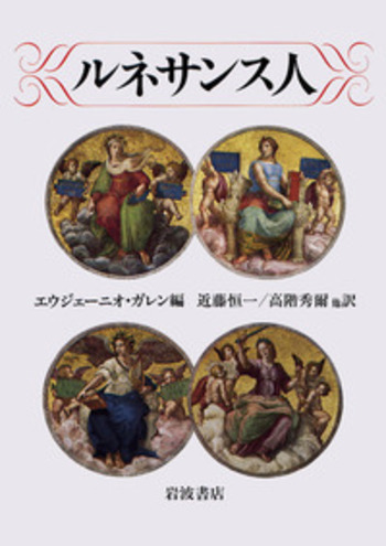 サン－シモン著作集　全5巻揃　恒星社厚生閣　フランス社会思想 サン－シモン著作集 全5巻揃 恒星社厚生閣 フランス社会思想