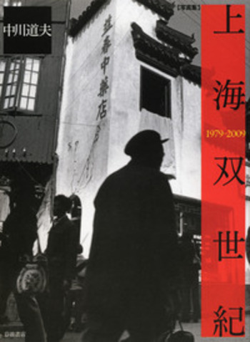 市場に出回ってない激レア三国演义中国語絵本上海人民美术出版社1979版　全48冊 市場に出回ってない激レア三国演义中国語絵本上海人民美术出版社