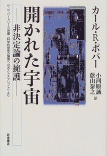 師説撰歌和歌集 本文と研究/和泉書院/井上宗雄（ハードカバー） 生命の讃歌 建築家 梵寿綱＋羽深隆雄 Praise for the Life Works