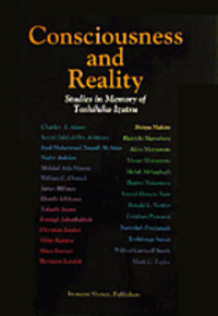 【中古】 Ｃｏｎｓｃｉｏｕｓｎｅｓｓ　ａｎｄ　ｒｅａｌｉｔｙ/岩波書店/Ｓ．Ｊ．アーシュティヤーニー S．J．アーシュティヤーニー - 岩波書店
