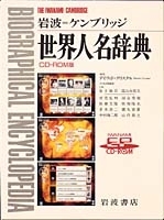 D プロフィール事前必読 名作 Z会 エブリスタディ 2024年4月〜9月 小5 公立中高一貫校