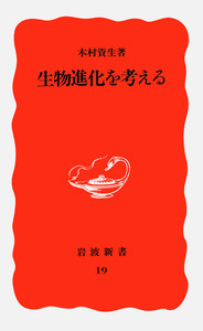 通商産業政策史 第11巻 通商産業政策史 第11巻 通商産業政策史 第11巻/経済産業調査会/経済
