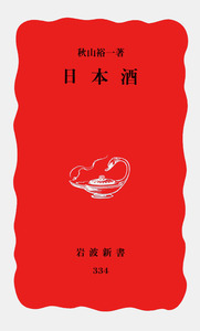 MARCH 全3巻　初版本　帯&解説付き　　　　　岩波書店 MARCH 全3巻 初版本 帯&解説付き 岩波書店 Amazon.co.jp: MARCH