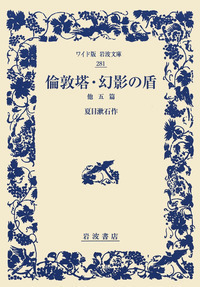 normal_547a4048-bb8e-4b2d-9d7e